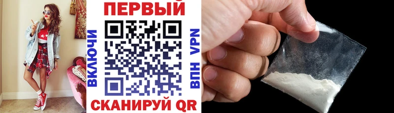 как найти   Спас-Клепики  Амфетамин 98% 