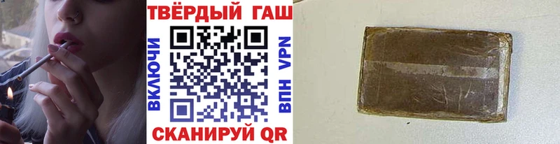 где продают наркотики  Спас-Клепики  ГАШ Изолятор 