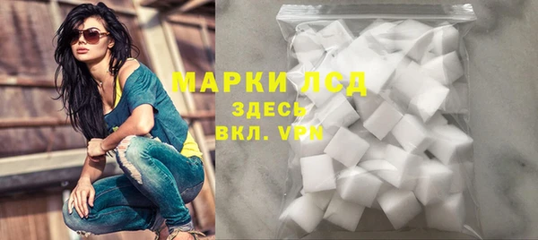 кокаин колумбия Алексин