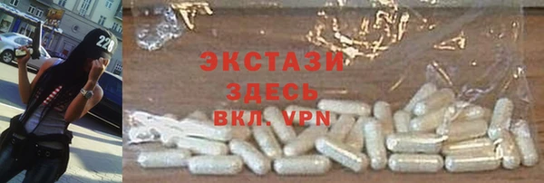 кокаин колумбия Алексин