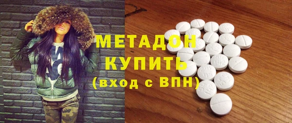 гашишное масло Алексеевка