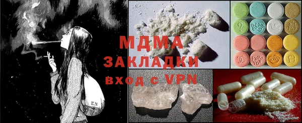 дурь Алзамай