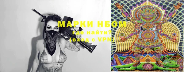 кокаин колумбия Алексин