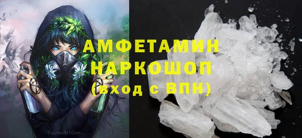 кокаин колумбия Алексин