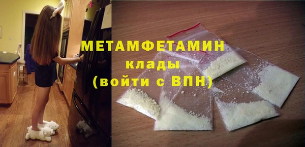 кристаллы Приозерск