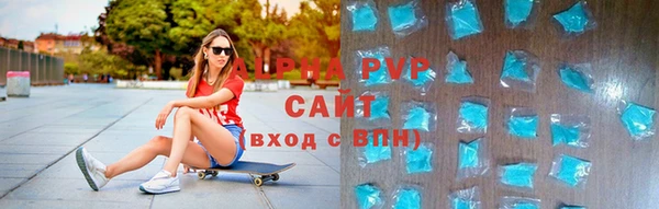 дурь Алзамай