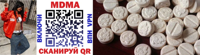 MDMA crystal  blacksprut   Спас-Клепики 