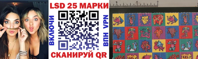 купить наркотики сайты  Спас-Клепики  Марки NBOMe 1500мкг 