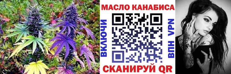 Дистиллят ТГК Wax Спас-Клепики